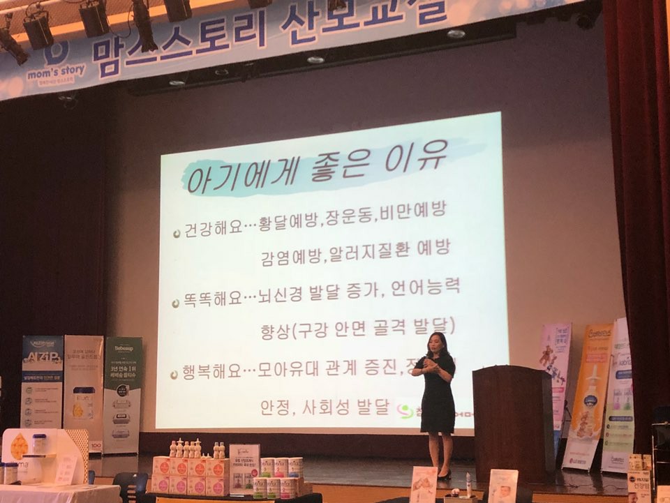 현장 강의 이미지 3